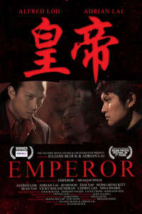 Emperor - Poster