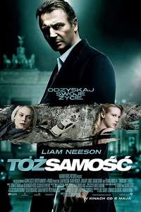 Unknown - Poster