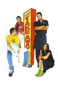 Take Away - Poster