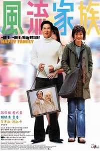 Happy Family - Poster