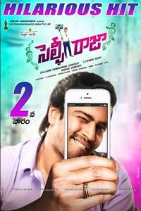 Selfie Raja - Poster