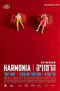 Harmonia - Poster