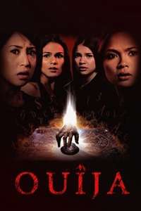 Seance - Poster