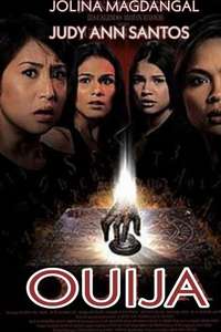 Seance - Poster