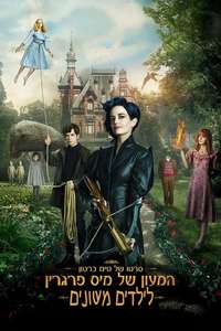 Miss Peregrine's Home for Peculiar Children - Posters