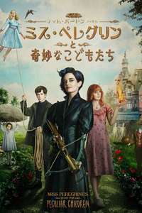 Miss Peregrine's Home for Peculiar Children - Posters