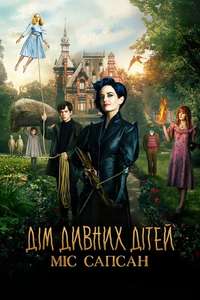 Miss Peregrine's Home for Peculiar Children - Posters