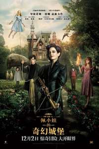 Miss Peregrine's Home for Peculiar Children - Posters