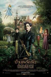 Miss Peregrine's Home for Peculiar Children - Posters