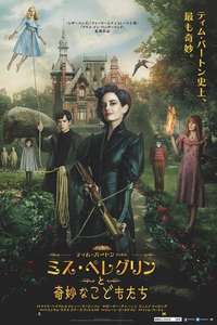 Miss Peregrine's Home for Peculiar Children - Posters