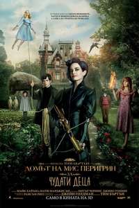 Miss Peregrine's Home for Peculiar Children - Posters