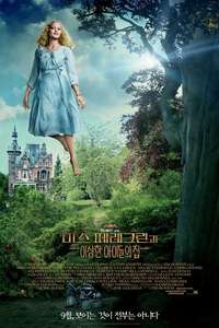 Miss Peregrine's Home for Peculiar Children - Posters