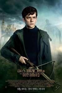 Miss Peregrine's Home for Peculiar Children - Posters