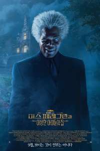 Miss Peregrine's Home for Peculiar Children - Posters
