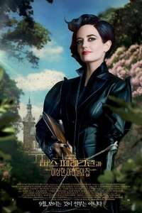 Miss Peregrine's Home for Peculiar Children - Posters