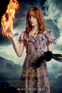 Miss Peregrine's Home for Peculiar Children - Posters