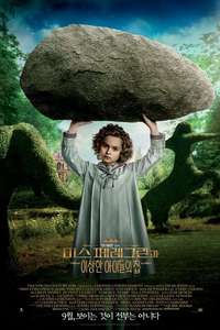 Miss Peregrine's Home for Peculiar Children - Posters