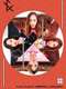 f(x) - The 1st Concert 'Dimension 4 - Docking Station' in Japan 2016