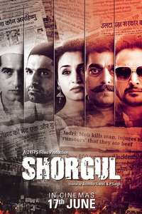 Shorgul - Posters