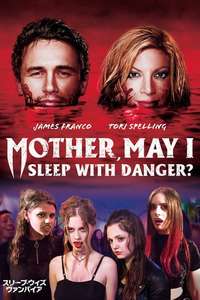 Mother  May I Sleep with Danger? - Poster