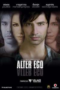Alter Ego - Poster