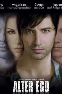 Alter Ego - Poster