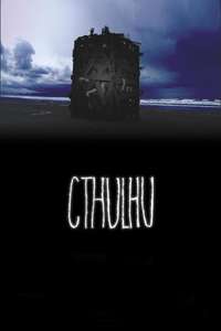 Cthulhu - Poster