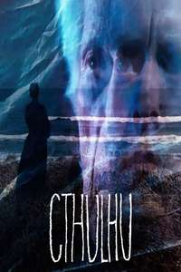 Cthulhu - Poster