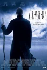 Cthulhu - Poster