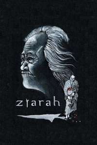 Ziarah - Poster