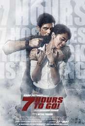7 Hours to Go
