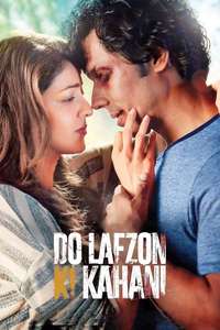 Do Lafzon Ki Kahani - Poster