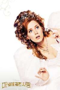 Enchanted - Posters