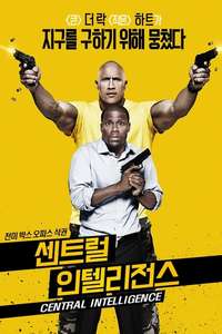 Central Intelligence - Poster