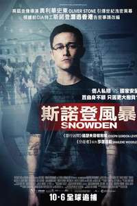 Snowden - Poster