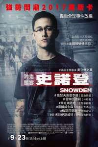 Snowden - Poster