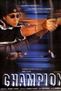 Champion - Poster