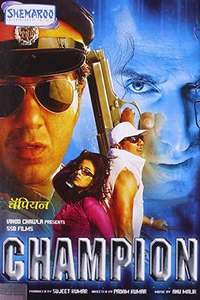 Champion - Poster
