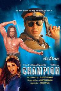 Champion - Poster