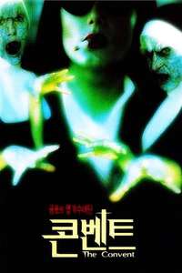 The Convent - Poster