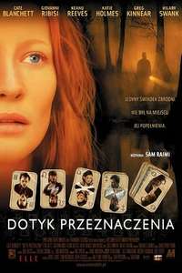 The Gift - Poster