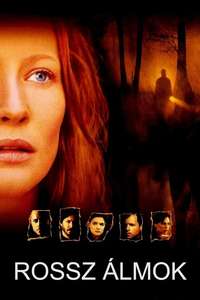The Gift - Poster