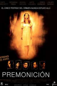 The Gift - Poster