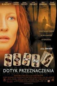 The Gift - Poster