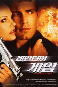 Reindeer Games - Poster