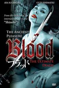 Blood - Poster