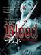 Blood