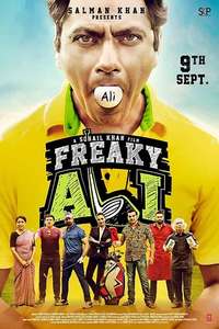 Freaky Ali - Posters