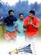 Angane Thanne Nethave Anchettennam Pinnale