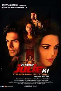Ek Kahani Julie Ki - Poster
